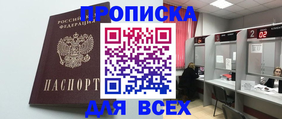 форма 3 в Богучаре